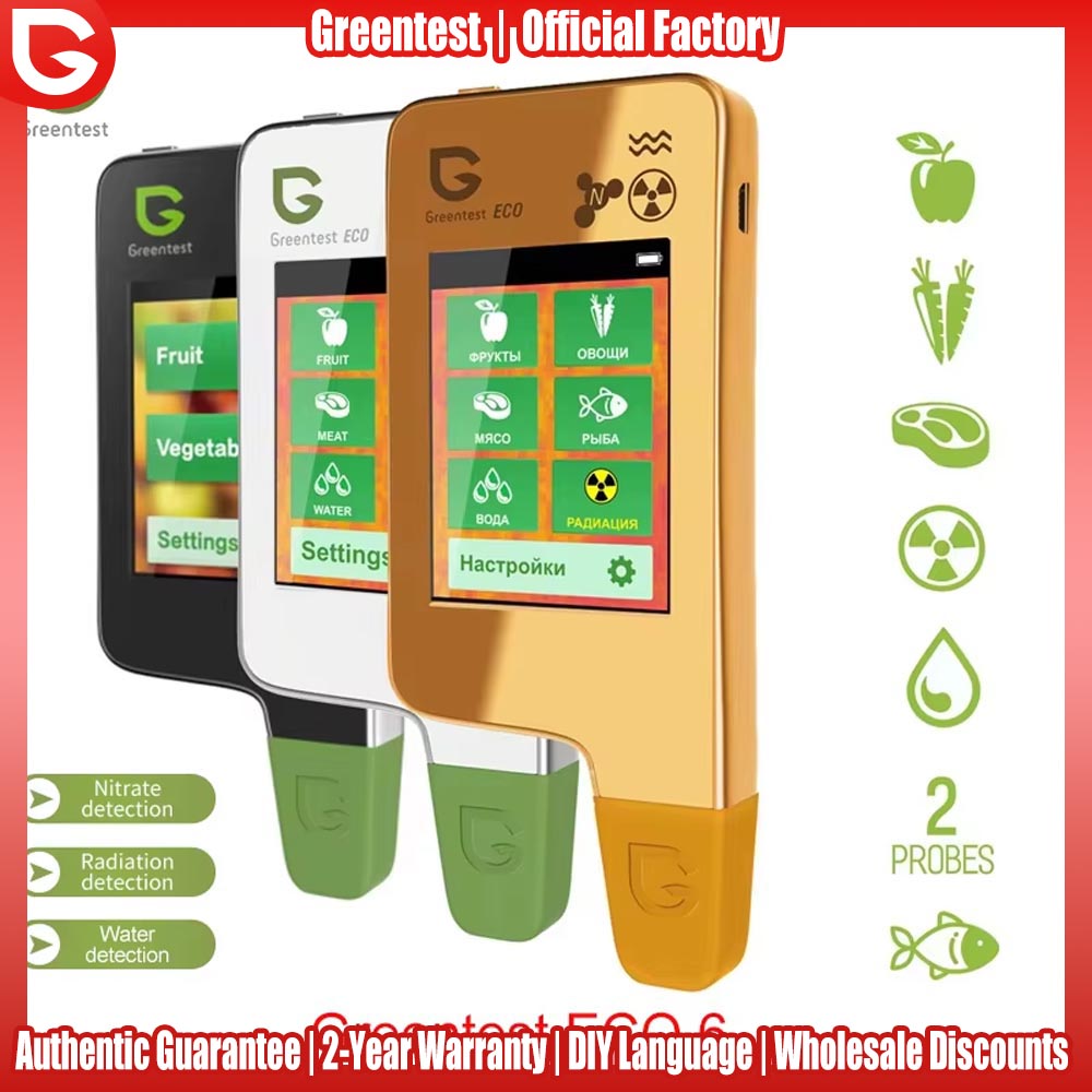 Health Wellness Product - Портативный тестер безопасности пищевых продуктов Greentest
