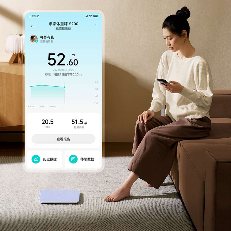 Xiaomi Mijia Весы S200 Bluetoo – обзор и цена Digital Body Weight Scale