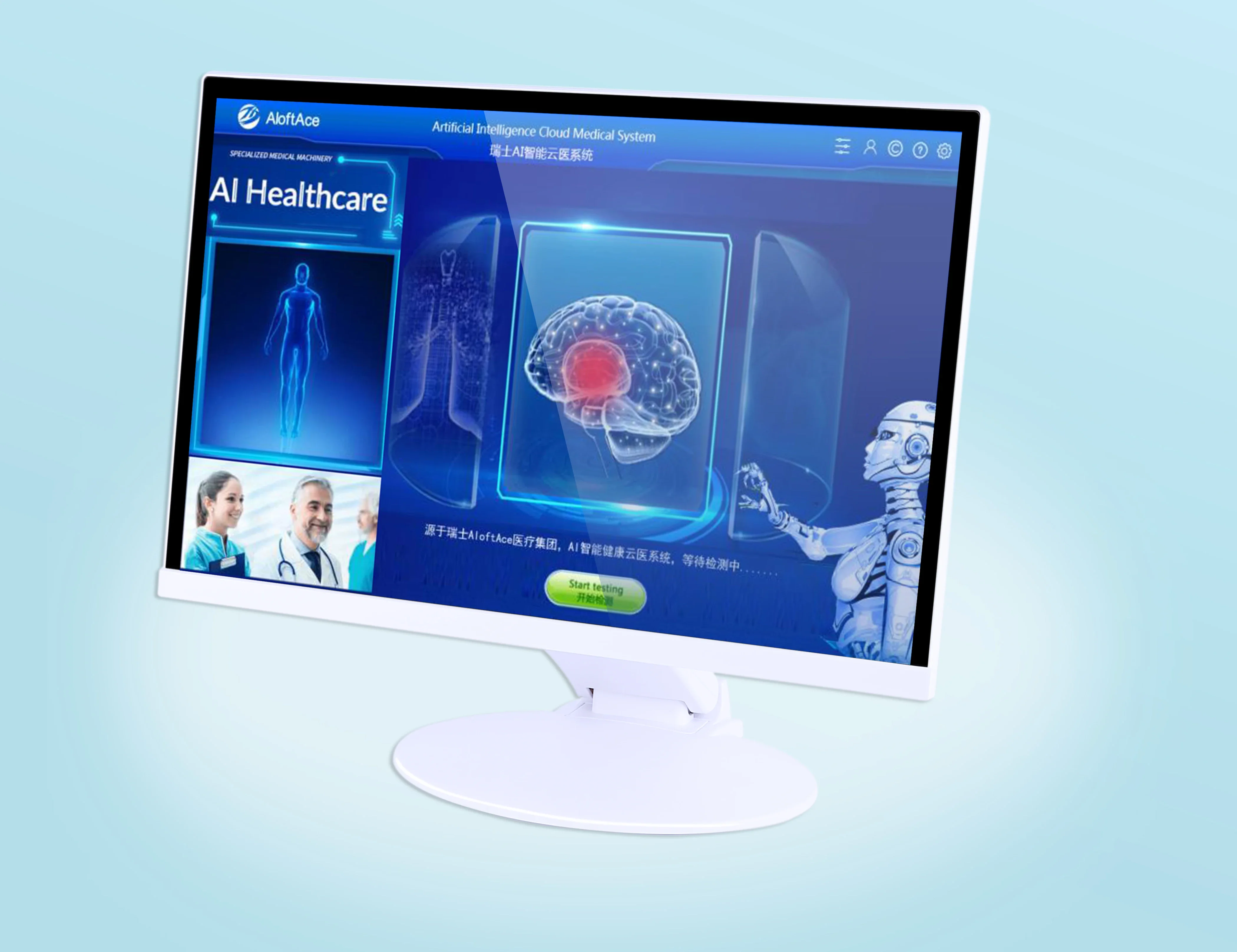 В наличии: Новейший аппарат дл – обзор и цена Health Wellness Product